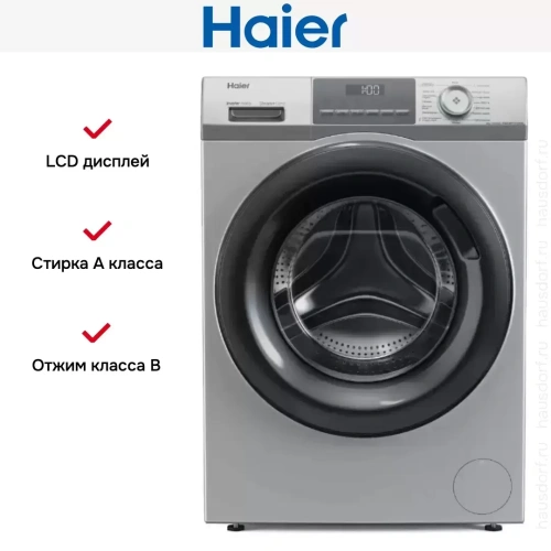 Стиральная машина Haier HW60-BP12929BSE фото 9
