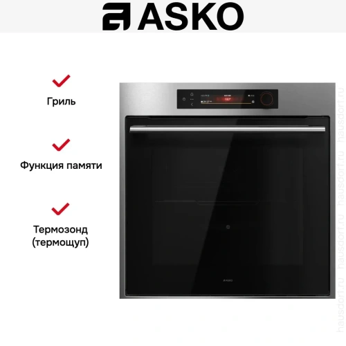 Духовой шкаф Asko OTP66SSH фото 6