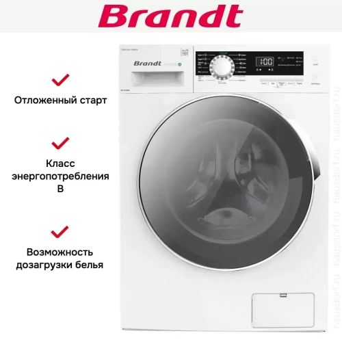 Стирально-сушильная машина Brandt WD184QWE фото 4
