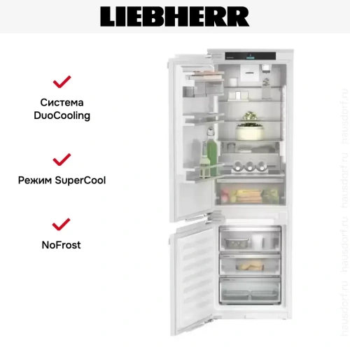 Встраиваемый холодильник Liebherr SICNd 5153 Prime фото 4