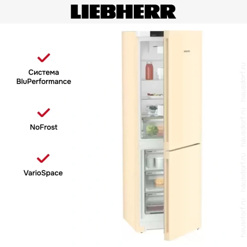 Холодильник Liebherr CNbed 5203 фото 11