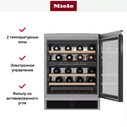 Встраиваемый винный шкаф Miele KWT 6321 UG фото 3