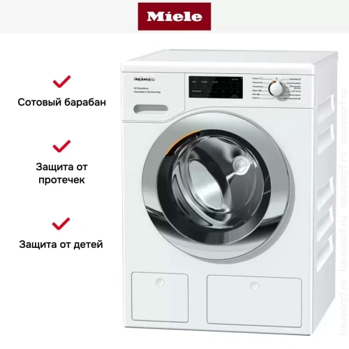 Стиральная машина Miele WEI865 WPS фото 9
