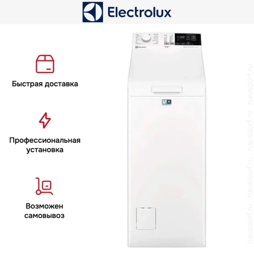 Стиральная машина Electrolux EW6TN14262 фото 11