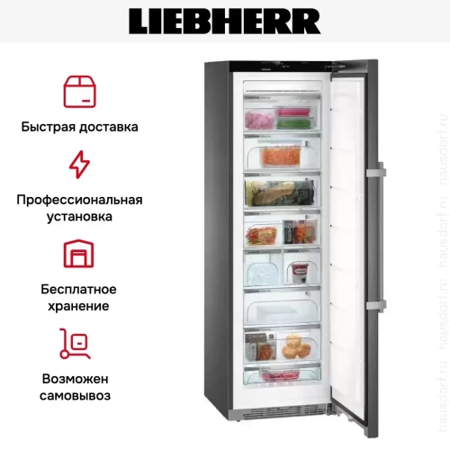 Морозильная камера Liebherr SGNbs 4385 Premium NoFrost фото 15
