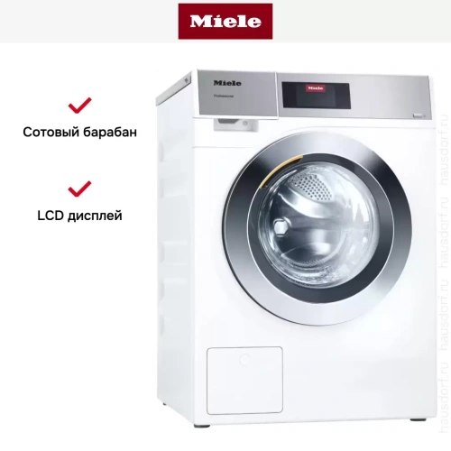 Стиральная машина Miele PWM907 DP RU LW фото 5