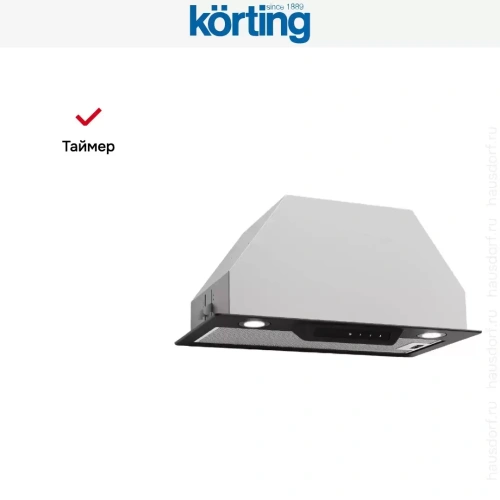 Встраиваемая вытяжка Korting KHI 6690 N фото 8