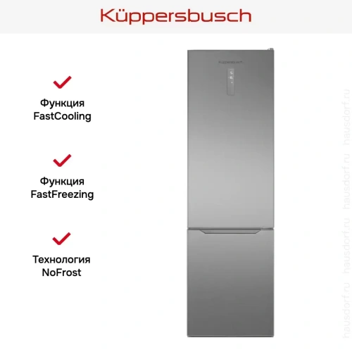 Холодильник Kuppersbusch FKG 6600.0 E-02 фото 3