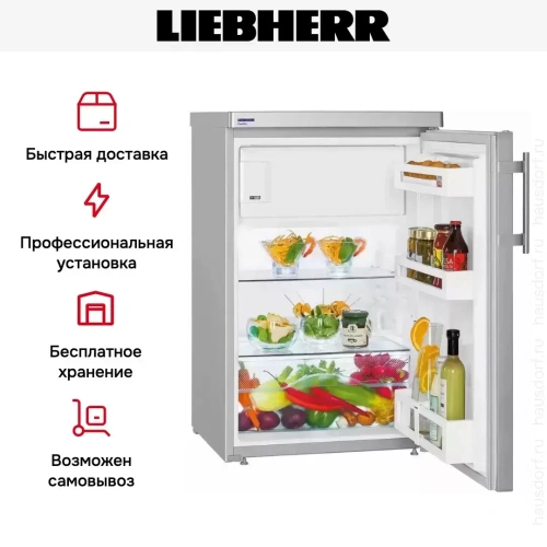 Холодильник Liebherr Tsl 1414 Comfort фото 8