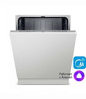 Midea MID60S100i