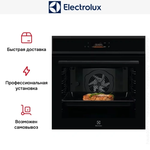 Духовой шкаф Electrolux EOF8H39H фото 9