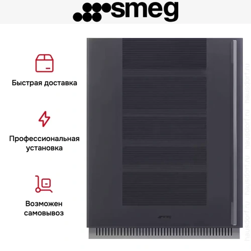 Встраиваемый холодильный шкаф для вина Smeg CVI138LG фото 5