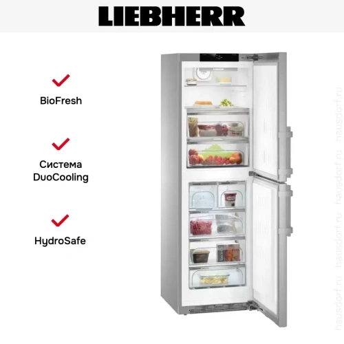 Холодильник Liebherr SBNes 4285 фото 9