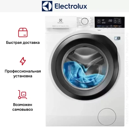 Стирально-сушильная машина Electrolux EW7WP361S фото 11