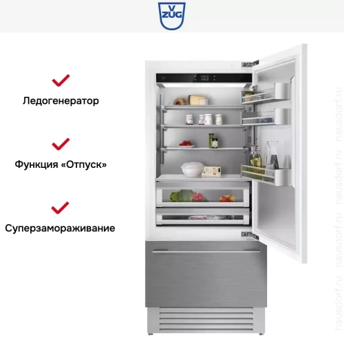 Встраиваемый холодильник V-ZUG CombiCooler V6000 Supreme CCO6T-51133 R фото 7
