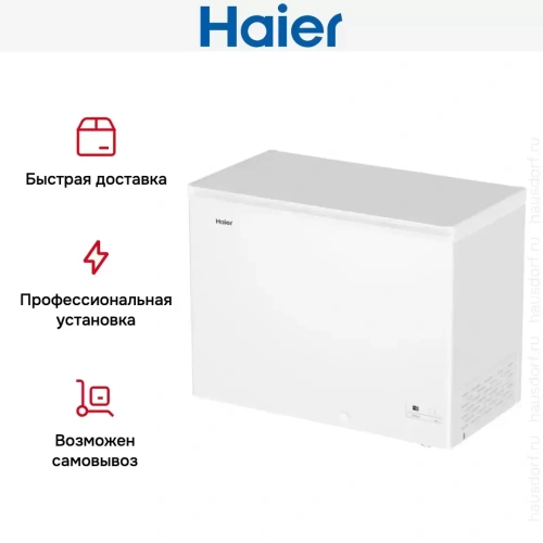 Морозильная камера Haier HCE251R фото 4
