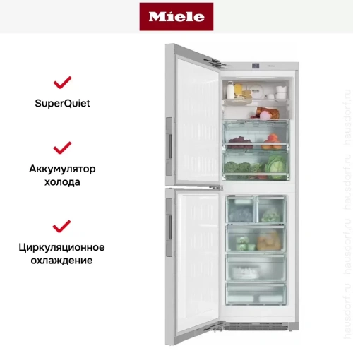 Отдельностоящая холодильно-морозильная комбинация Miele KFNS28463 ED/CS фото 9