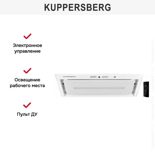 Встраиваемая вытяжка Kuppersberg INBOX 54 W фото 9