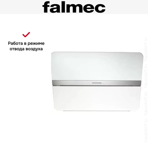 Вытяжка Falmec Flipper 85 ix (800) ECP white фото 5