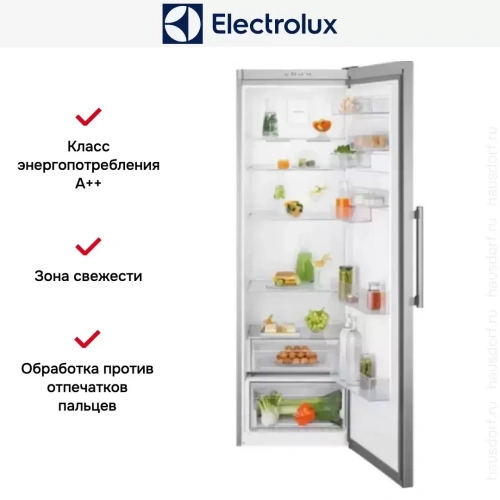 Холодильник Electrolux RRC5ME38X2 фото 9