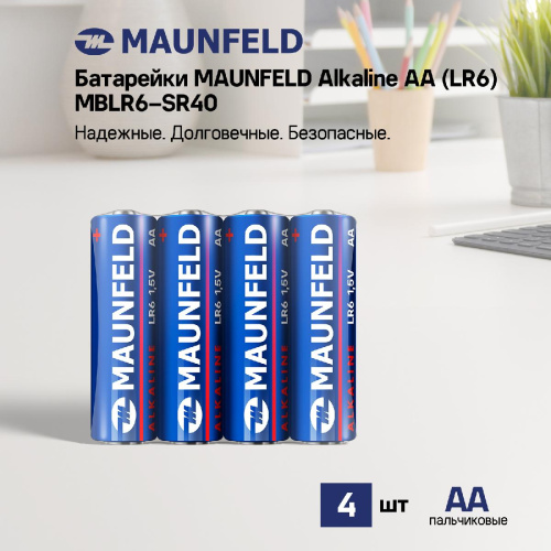 Батарейки MAUNFELD Alkaline AA (LR6) MBLR6-SR40, спайка 4 шт фото 4