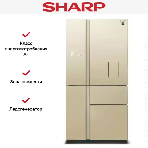 Холодильник Sharp SJWX99ACH фото 5