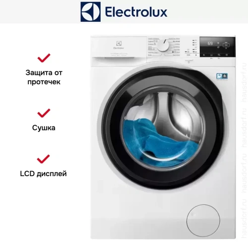 Стирально-сушильная машина Electrolux EW7W2492E фото 3