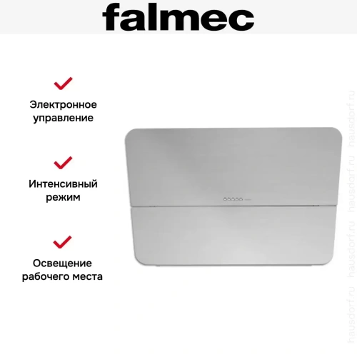 Вытяжка Falmec Flipper 55 Inox фото 2