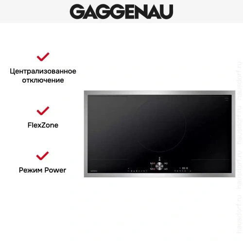 Индукционная варочная панель Gaggenau CI292112 фото 9