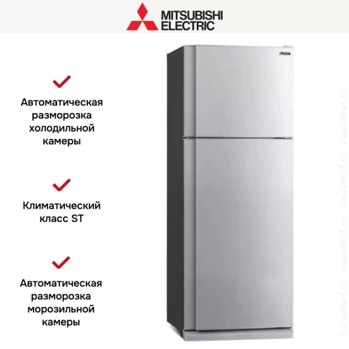 Холодильник Mitsubishi Electric MR-FR51H-HS-R фото 3