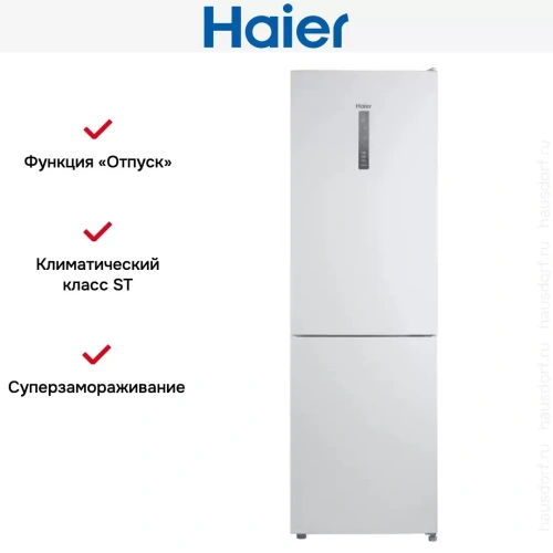 Холодильник Haier CEF535AWD фото 7