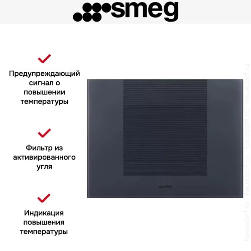 Встраиваемый винный шкаф Smeg CVI121G фото 6