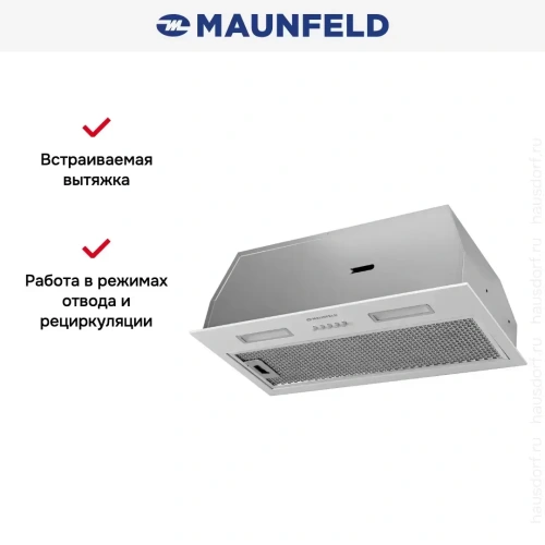 Встраиваемая вытяжка Maunfeld Thames 603PM белый фото 10