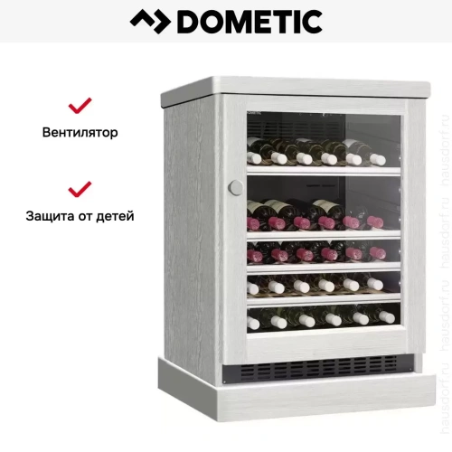 Винный шкаф Dometic C50G Wooden Loft White фото 7