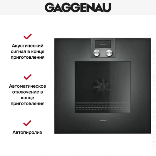 Духовой шкаф Gaggenau BO 421-101 фото 3