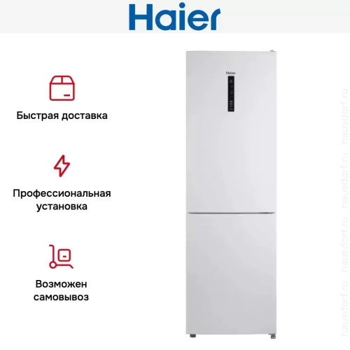 Холодильник Haier CEF535AWG фото 11