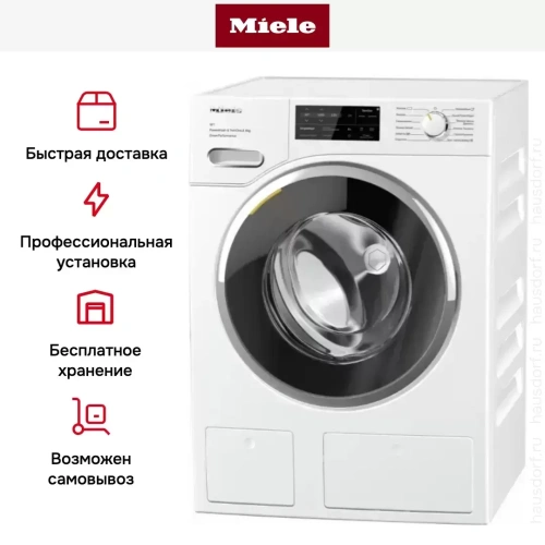 Стиральная машина Miele WWH860WCS фото 8