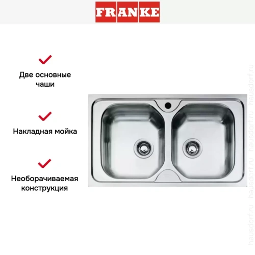 Мойка Franke OLX 620 фото 4