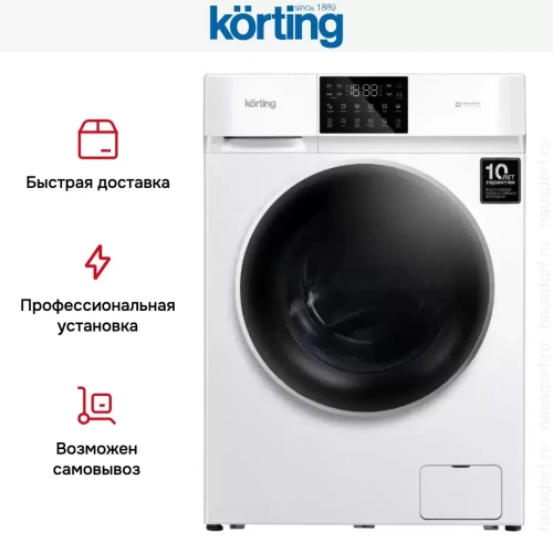 Стирально-сушильная машина Korting KWD 60DV107 фото 8