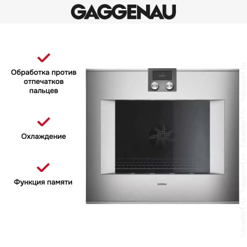Духовой шкаф Gaggenau BO 481-111 фото 6
