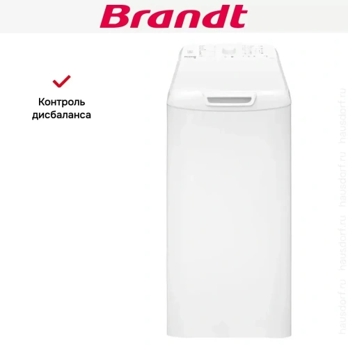 Стиральная машина Brandt BT16022VE фото 5