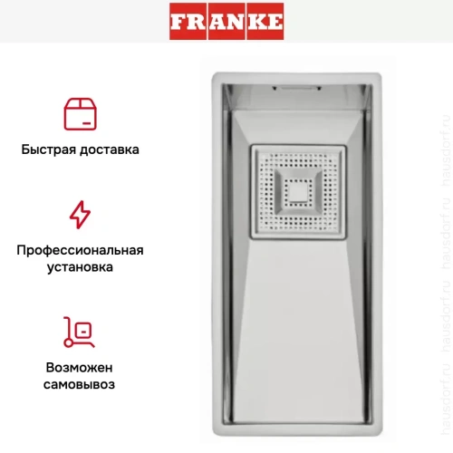 Мойка Franke PKX 110-18 фото 6