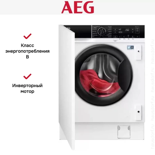 Встраиваемая стирально-сушильная машина AEG L7WBE68SI фото 5
