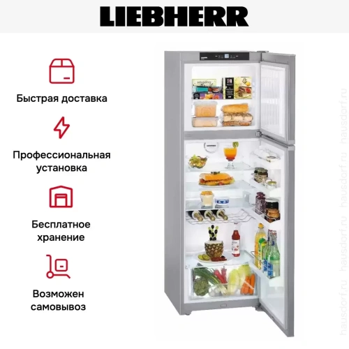 Холодильник Liebherr CTsl 3306 Comfort фото 11