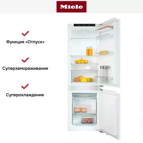Встраиваемый холодильник Miele KFN 7714 F фото 14
