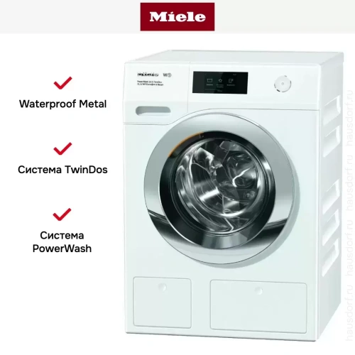 Стиральная машина Miele WCR890WPS фото 6