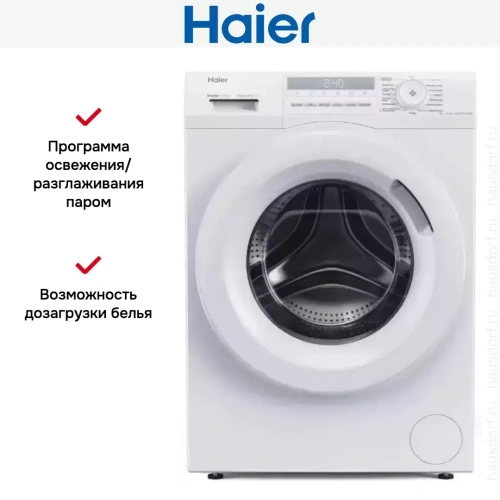 Стиральная машина Haier HW60-BP12929BE фото 11