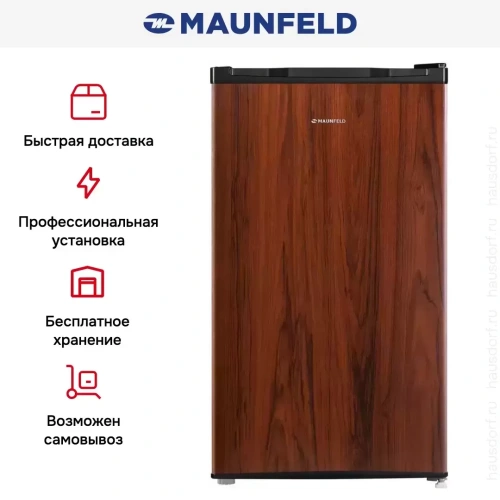 Холодильник Maunfeld MFF83WD фото 17
