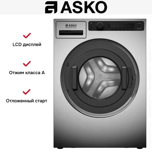 Профессиональная стиральная машина Asko WMC8947VI.S фото 15