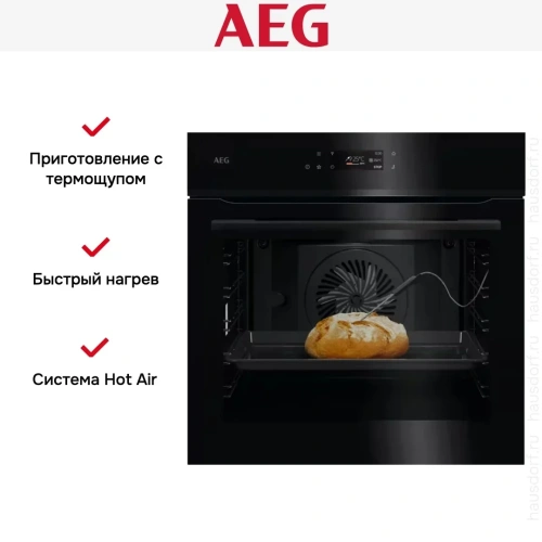 Духовой шкаф AEG NBE7P631AB фото 8